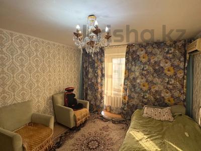 3-комнатная квартира · 65 м² · 5/9 этаж, Назарбаева 75 за 25.5 млн ₸ в Усть-Каменогорске