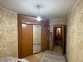 3-комнатная квартира · 65 м² · 5/9 этаж, Назарбаева 75 за 25.5 млн ₸ в Усть-Каменогорске — фото 8