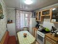 3-комнатная квартира · 65 м² · 5/9 этаж, Назарбаева 75 за 25.5 млн ₸ в Усть-Каменогорске — фото 9