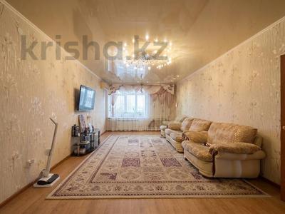 3-бөлмелі пәтер · 110 м² · 7/9 қабат, Алтынсарина 32, бағасы: 45 млн ₸ в Костанае