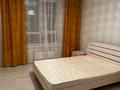 2-бөлмелі пәтер · 60 м² · 10/12 қабат, Манглик Ел, бағасы: 300 000 ₸ в Астане, Есильский р-н — фото 3