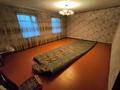 Отдельный дом · 8 комнат · 226 м² · 5.155 сот., Ахметова 25 за 32 млн ₸ в Шымкенте — фото 7