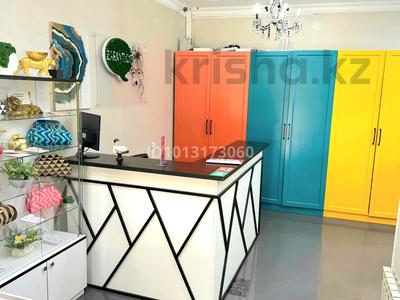 Готовый салон красоты · 218 м², бағасы: ~ 20 млн ₸ в Астане, Алматы р-н