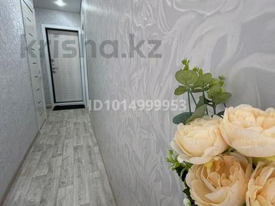 1-бөлмелі пәтер · 32 м² · 3/5 қабат, Производственная, бағасы: 11 млн ₸ в Уральске