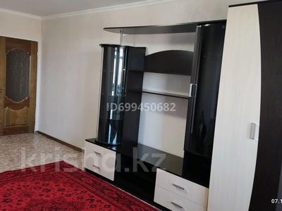 1-бөлмелі пәтер · 49 м² · 5/9 қабат, Авиагородок — Минимаркет Кутузовский, бағасы: 110 000 〒 в Актобе, мкр Авиагородок