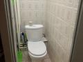 1-комнатная квартира · 32 м² · 1/5 этаж, мкр Юго-Восток, Республики 20 за 120 000 ₸ в Караганде, Казыбек би р-н — фото 4