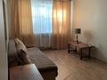 1-комнатная квартира · 32 м² · 1/5 этаж, мкр Юго-Восток, Республики 20 за 120 000 ₸ в Караганде, Казыбек би р-н — фото 6