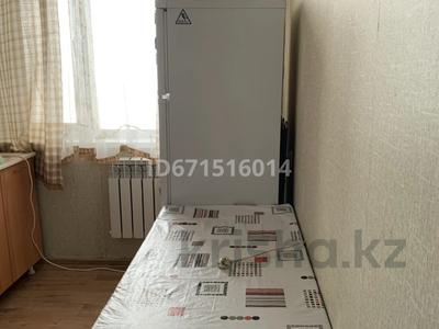Пәтерлер в Карагандинской обл.: 1-бөлмелі пәтер · 32 м² · 1/5 қабат, мкр Юго-Восток, Республики 20, бағасы: 120 000 〒 1-бөлмелі пәтер · 32 м² · 1/5 қабат, мкр Юго-Восток, Республики 20, бағасы: 120 000 〒 в Караганде, Казыбек би р-н