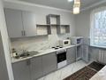 1-комнатная квартира · 45 м² · 15/15 этаж, Райымбека 210 — Гоголя Ауезова за 40 млн ₸ в Алматы, Алмалинский р-н — фото 2
