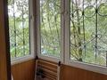 2-бөлмелі пәтер · 48.5 м² · 3/5 қабат, Карасай батыра — Хабарласыңыздар, бағасы: 49 млн ₸ в Алматы, Алмалинский р-н — фото 12