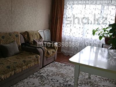 3-бөлмелі пәтер · 57 м² · 1/2 қабат, Фурманова 10 — Старый Бишкуль, бағасы: 14 млн ₸ в Бишкуле (Бесколь)