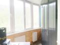3-комнатная квартира · 70 м² · 3/10 этаж, мкр Каргалы, Кенесары хана 54/1-45 — Школа " ZAMAN" за 42 млн ₸ в Алматы, Наурызбайский р-н — фото 15