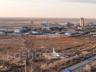 Участок · 40 соток, Атырау за 65 млн ₸