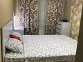 2-комнатная квартира · 43 м² · 2/5 этаж, Абая — Центр города Металлургов-Абая за 13 000 〒 в Темиртау — фото 6
