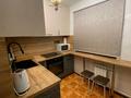 2-комнатная квартира · 43 м² · 2/5 этаж, Абая — Центр города Металлургов-Абая за 13 000 〒 в Темиртау