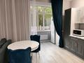 1-комнатная квартира · 50 м² · 1/10 этаж, Аккум 22 — Аккум за 250 000 ₸ в Астане, Есильский р-н — фото 3