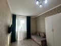 1-комнатная квартира · 34 м², Керей и Жанибек хандар 12/1 — Сауран за 25.5 млн ₸ в Астане, Есильский р-н — фото 3