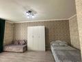 1-комнатная квартира · 34 м², Керей и Жанибек хандар 12/1 — Сауран за 25.5 млн ₸ в Астане, Есильский р-н — фото 4