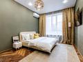 2-бөлмелі пәтер · 55 м² · 2/12 қабат, Сейфулина 469а​, бағасы: 25 000 ₸ в Алматы — фото 11