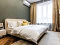 2-бөлмелі пәтер · 55 м² · 2/12 қабат, Сейфулина 469а​, бағасы: 25 000 ₸ в Алматы — фото 15