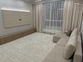 3-бөлмелі пәтер · 94.5 м² · 14/16 қабат, Туран 39/2, бағасы: 100 млн ₸ в Астане, Нура р-н
