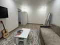 1-бөлмелі пәтер · 32.6 м² · 1/9 қабат, мкр 5, Тургенева 98/4, бағасы: 11.5 млн ₸ в Актобе — фото 2