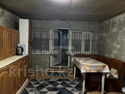 Жеке үй • 3 бөлмелер • 50 м² • 2 сот., Бегильдинова, бағасы: 3 млн 〒 в 