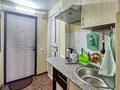Бани, гостиницы и зоны отдыха • 64.4 м² за 51 млн 〒 в Алматы, Бостандыкский р-н — фото 11