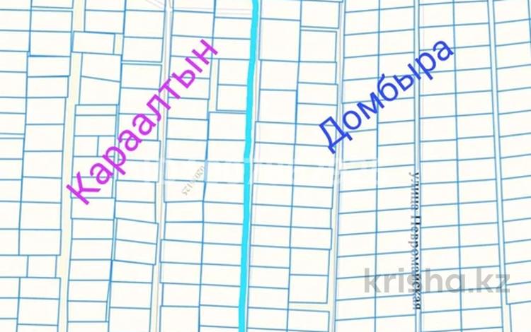 Жер телімі · 8.46 сотық, мкр. Алтын орда, Увд-2 саздинский 69 — УВД-2, Саздинский 69, бағасы: 4 млн ₸ в Актобе — фото 2