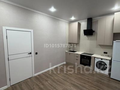 1-комнатная квартира · 45 м² · 9/9 этаж, Каирбекова 83 за 250 000 ₸ в Костанае