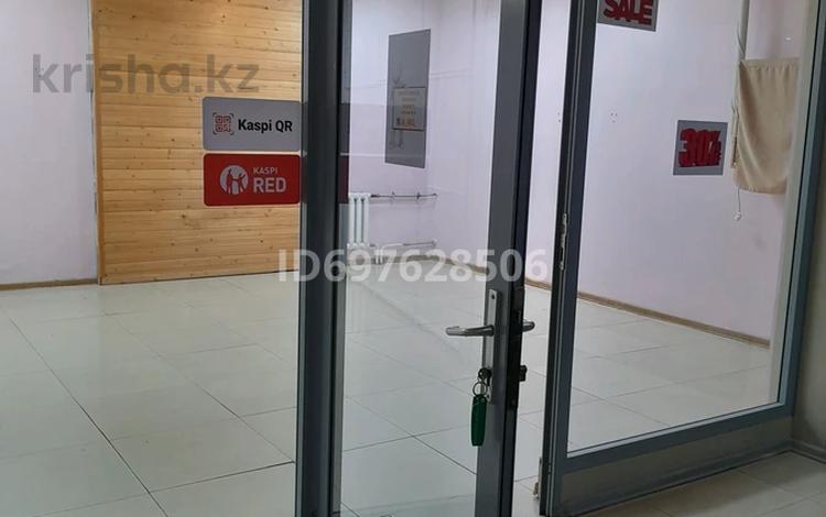 Дүкендер мен бутиктер · 27 м², бағасы: 94 500 ₸ в Усть-Каменогорске — фото 2