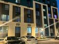 Свободное назначение, офисы, магазины и бутики, склады, салоны красоты · 76 м² за 350 000 ₸ в Алматы, Алатауский р-н
