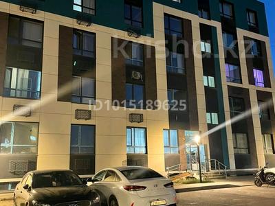 Свободное назначение, офисы, магазины и бутики, склады, салоны красоты · 76 м² за 350 000 ₸ в Алматы, Алатауский р-н