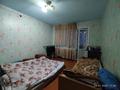 3-комнатная квартира · 60 м² · 3/5 этаж, Уральский переулок 4 за 21.5 млн ₸ в Костанае — фото 3