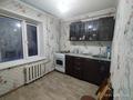 3-комнатная квартира · 60 м² · 3/5 этаж, Уральский переулок 4 за 21.5 млн ₸ в Костанае — фото 9