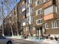 3-комнатная квартира · 60 м² · 3/5 этаж, Уральский переулок 4 за 21.5 млн ₸ в Костанае — фото 16