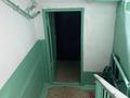 3-комнатная квартира · 60 м² · 3/5 этаж, Уральский переулок 4 за 21.5 млн ₸ в Костанае — фото 19