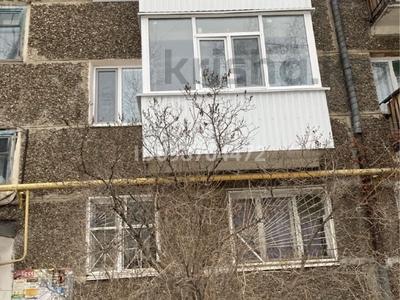 3-комнатная квартира · 60 м² · 3/5 этаж, Уральский переулок 4 за 21.5 млн 〒 в Костанае