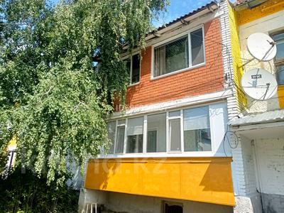 2-бөлмелі пәтер · 52 м² · 2/2 қабат, Тауелсиздик, бағасы: 17 млн ₸ в 