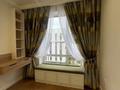 3-комнатная квартира · 90 м² · 10/10 этаж, Абая 130 за 101 млн ₸ в Алматы, Бостандыкский р-н — фото 2
