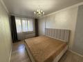 2-комнатная квартира · 60 м² · 3/12 этаж, Абиша Кекилбайулы 97а за 370 000 ₸ в Алматы, Бостандыкский р-н — фото 6