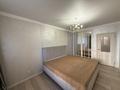 2-комнатная квартира · 60 м² · 3/12 этаж, Абиша Кекилбайулы 97а за 370 000 ₸ в Алматы, Бостандыкский р-н — фото 8