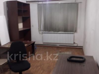 чемпионат европы по футболу логотип. национальные проекты жкх. орис пром демонтаж. росэкспокрым 2022. Dormer pramet.