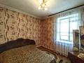 2-бөлмелі пәтер, 45 м², 2/2 қабат, Говорова 16 — Медицинская, бағасы: 5.5 млн 〒 в Караганде, Алихана Бокейханова р-н — фото 7