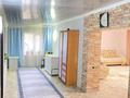 Отдельный дом · 5 комнат · 110 м² · 10 сот., Старый Майкудук, Карпатская 15 — Дружба Сортировка за 15 млн ₸ в Караганде, Алихана Бокейханова р-н — фото 6