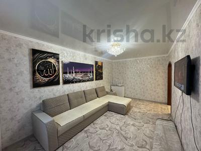 3-комнатная квартира · 65.3 м² · 3/5 этаж, ул. Юрия Гагарина (Гвардейская) 18 за 30 млн 〒 в Костанае