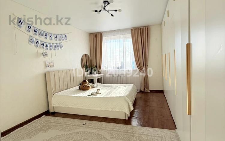 3-комнатная квартира · 75 м² · 3/5 этаж, ул. Жантай Батыра 83Б за 15 млн ₸ в Ерейментау — фото 2