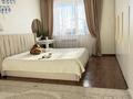 3-комнатная квартира · 75 м² · 3/5 этаж, ул. Жантай Батыра 83Б за 15 млн ₸ в Ерейментау — фото 7