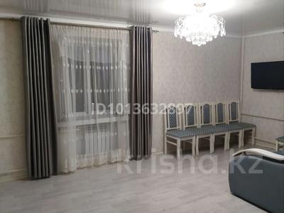 2-комнатная квартира · 40 м² · 5/5 этаж, проспект толе би 2 — Гранд базар .дос нар за 120 000 ₸ в Таразе