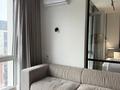 2-комнатная квартира · 50 м² · 11/12 этаж, мкр Орбита-4, Розыбакиева 320 за 35 000 ₸ в Алматы, Бостандыкский р-н — фото 18